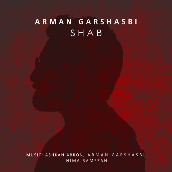 Arman Garshasbi – Shab